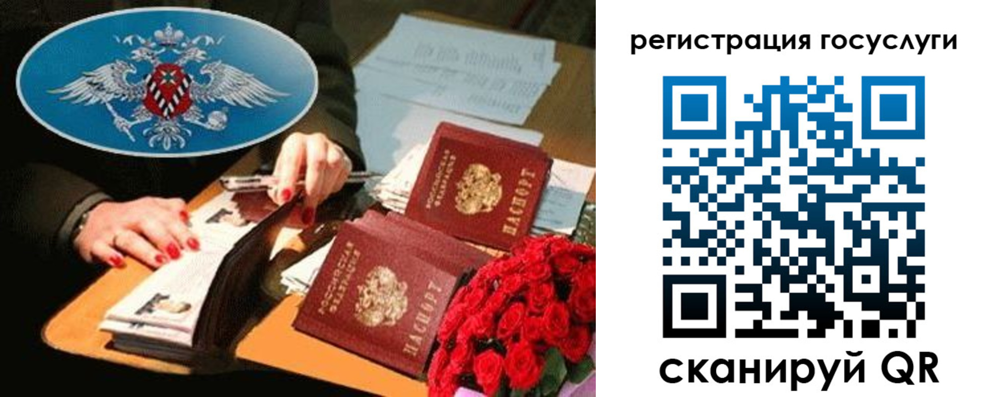 форма 3 в Зеленодольске