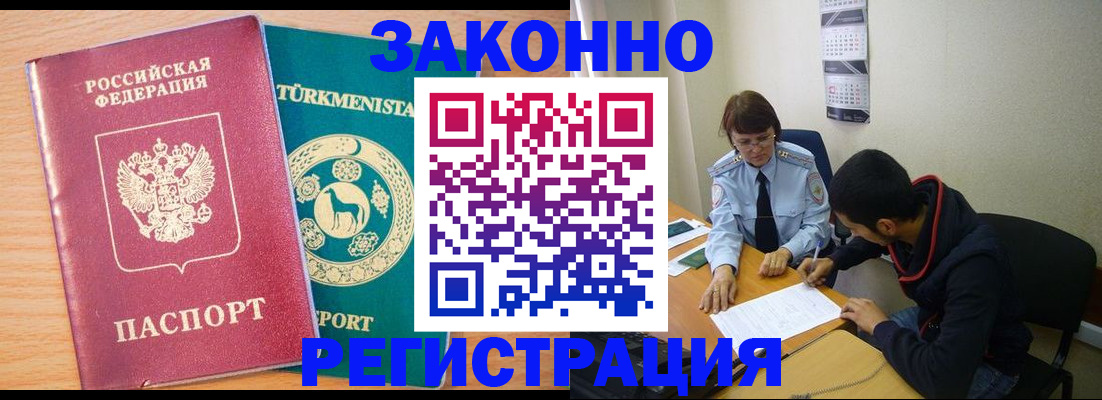 пропишу в квартире в Зеленодольске